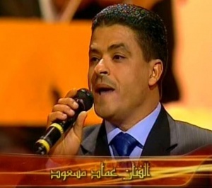 Messaoud Imed